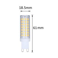 LED-Lampe G9 Teneriffa 4.5W (40W) Dimmbar warmweiss