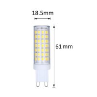 LED-Lampe G9 Teneriffa 4.5W (40W) Dimmbar neutralweiss