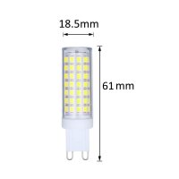 LED-Lampe G9 Teneriffa 4.5W (40W) Dimmbar kaltweiss