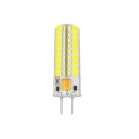 LED-Lampe GY6.35 Granada 3.5W (35W) kaltweiss