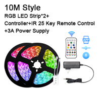 LED Streifen RGB WiFi Handy Controller IP65 - 10 Meter (2 x 5 Meter) und 36 Watt