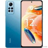 Xiaomi 12 Pro 4G 8GB / 256 Giga Blue