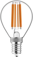 Avide LED Filament Mini Globe 6,5W E14 WW 2700K High Lumen