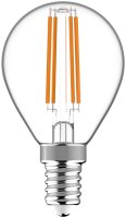 Avide LED Filament Mini Globe 2W E14 WW 2700K