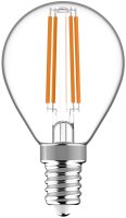 Avide LED Filament Mini Globe 4,5W E14 WW 2700K